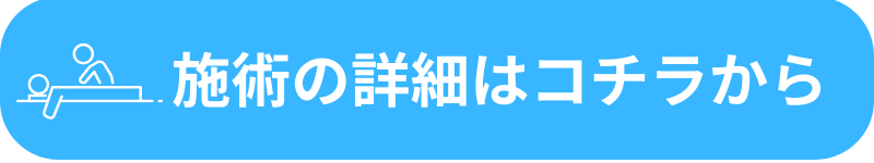 画像の説明