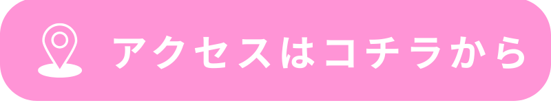 画像の説明