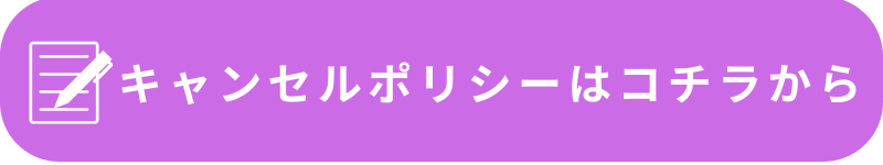 画像の説明